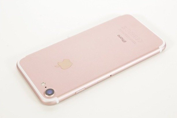 APPLE iPhone 7 4,7" 32GB LTE Rose Gold
